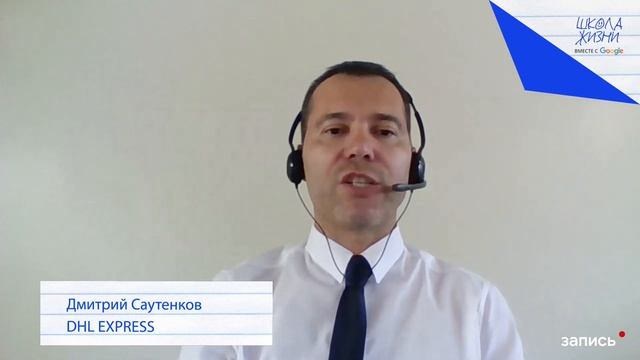 From Russia with love: как отправлять посылки? смотреть онлайн