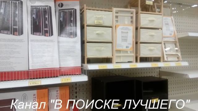 Обзор магазина ДЖАМБО."JAMBO" shop in Greece. смотреть онлайн