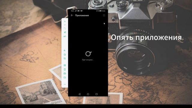 Отключаем ненужные настройки в приложении Сообщения, которые включены по умолчанию на Android