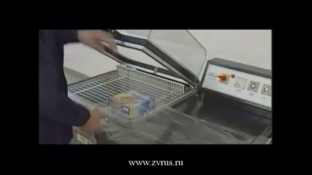 Термоусадочный аппарат BSF-5540