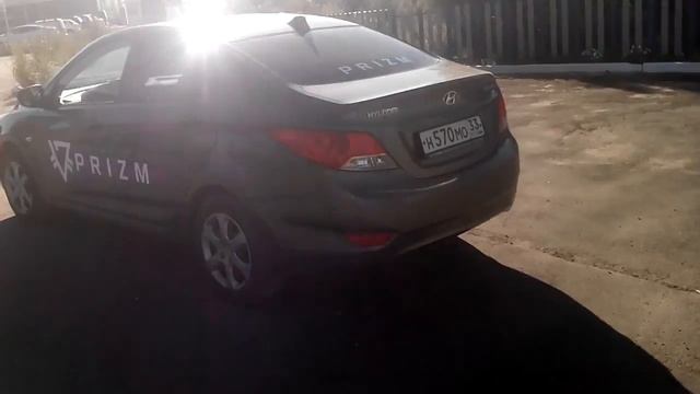 11-й обклеенный авто криптовалюты Prizm во Владимире Хёндэ Солярис ,темно-серый, н570мо33rus смотреть онлайн