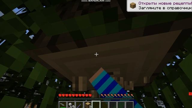 Мы с жителями отметели мой канал в Майнкрафт l Димас про Minecraft смотреть онлайн