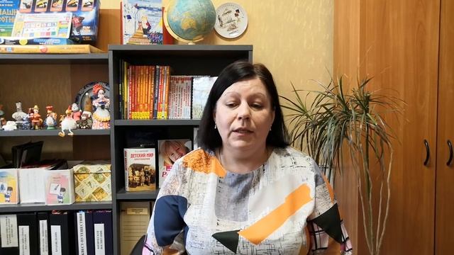 Как быстро выучить стихотворение с ребенком (Тюкалова Н.Н.) смотреть онлайн