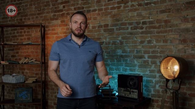 Как понять, чего ты хочешь от жизни смотреть онлайн