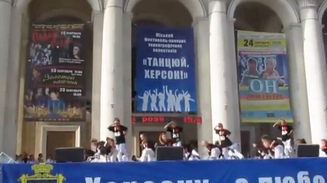День города(МК) смотреть онлайн