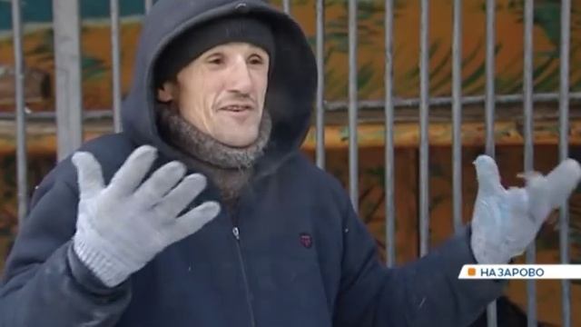Рассказываем подробности нападения медведя на человека: женщина лишилась руки смотреть онлайн