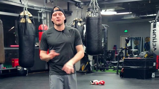 Тренировка по боксу | Упражнения на передвижение, работу ног смотреть онлайн