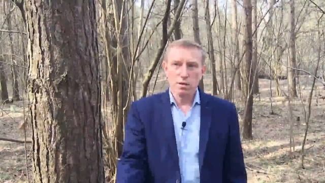 Защитим наш лес ! 1 смотреть онлайн