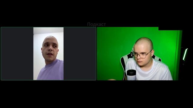 КАША И ФИРАМИР СОВМЕСТНЫЙ СТРИМ / ПОДКАСТ смотреть онлайн