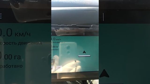 Агронавигатор Агроглобал AT5 смотреть онлайн