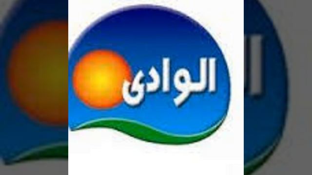 El Wady-Ahmed Ismail Kan Leya Sa7eb смотреть онлайн