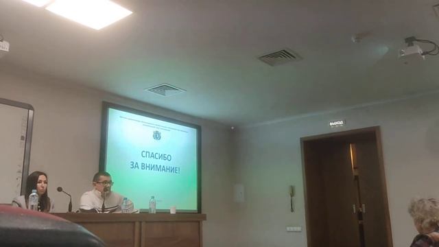 Публичные слушания по проекту бюджета 2023 года смотреть онлайн