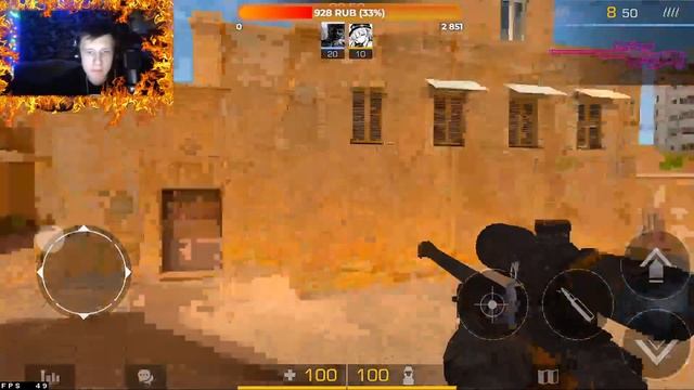 стрим по Standoff2 смотреть онлайн