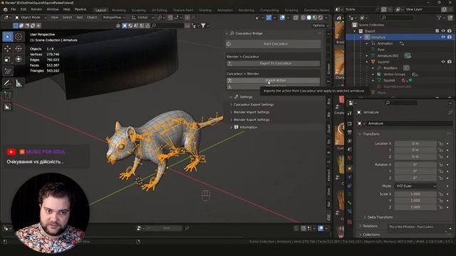 Анимация белки в Cascadeur + разбор ваших работ #23 смотреть онлайн