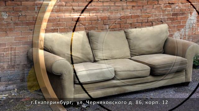 Медежда смотреть онлайн