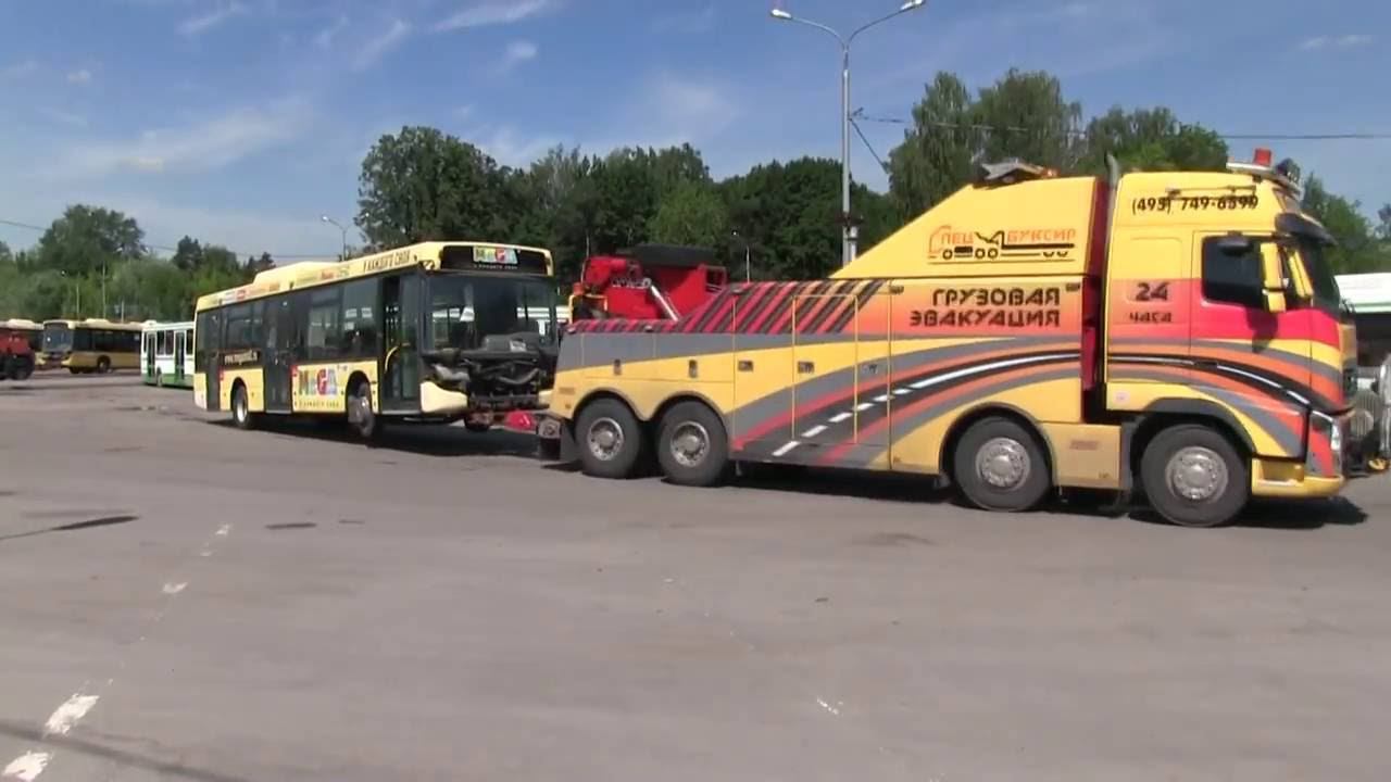 Грузовой эвакуатор Эвакуация автобуса смотреть онлайн