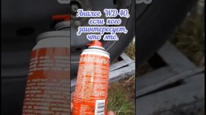 FORD FOCUS III ( стук в подвеске)