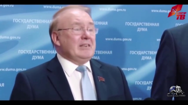 Куда уплывают финансы из Пенсионного Фонда РФ