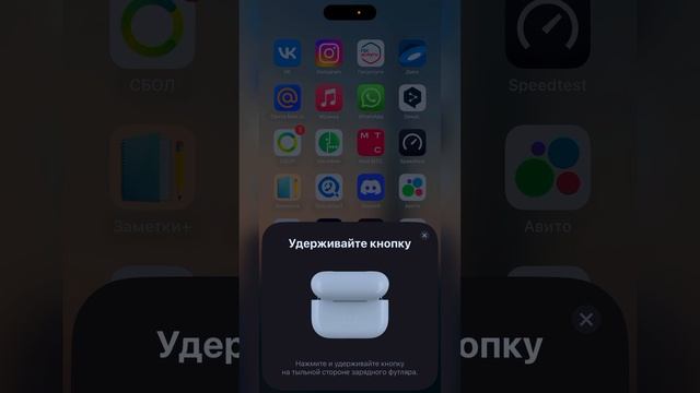 Анимации IOS 17 смотреть онлайн