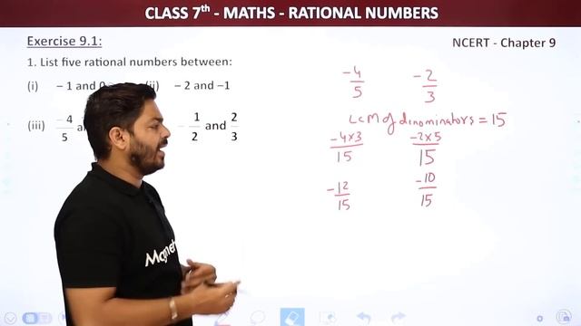 Class 7 Maths Chapter 9 | Rational Numbers Full Chapter Explanation & Exercise смотреть онлайн