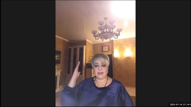Мастер класс "Энергия человека. Как быть в ресурсном состоянии" смотреть онлайн