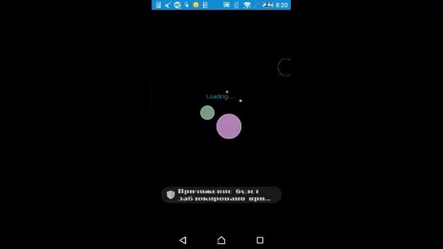 Программа Чтоб Троллить Чуваков В Nebulous! смотреть онлайн