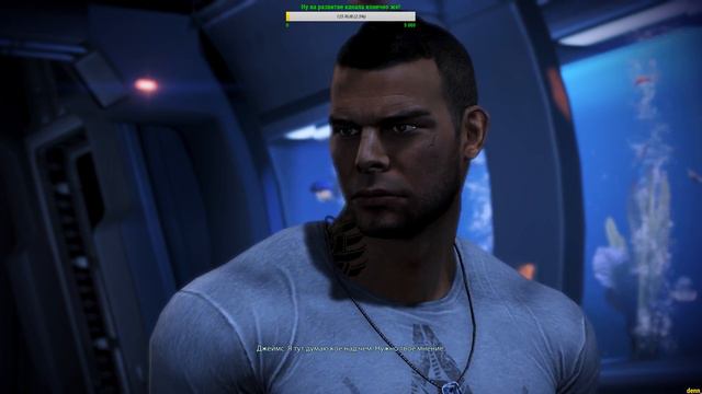 Mass Effect 3, "Не избегай друга, в беде находящегося". Часть IX. смотреть онлайн