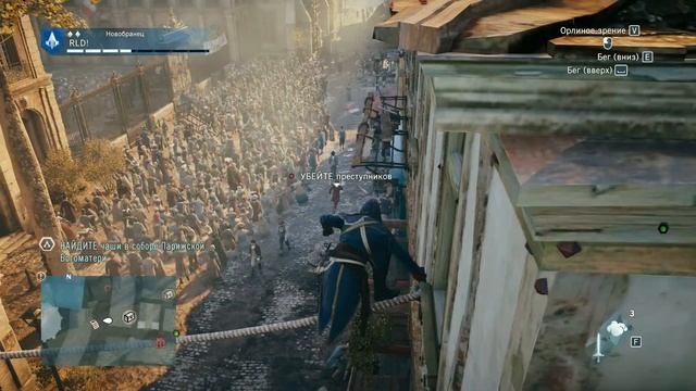 Assassin's Creed Unity (Пробные Видео) смотреть онлайн
