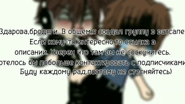 Хочу общения,ёпт смотреть онлайн