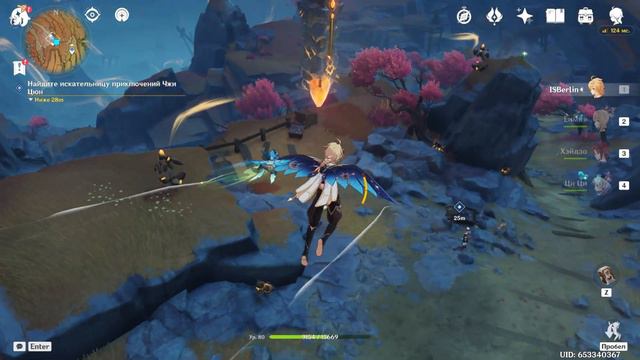 СПУСТИЛСЯ В Ж*ПУ МИРА (Genshin Impact) смотреть онлайн