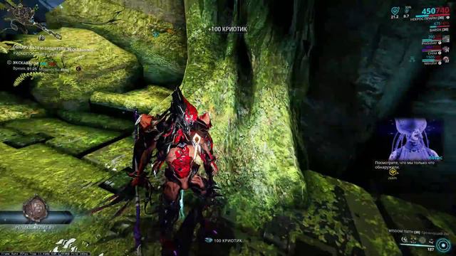 Warframe | Новости 📣 | ФОМОРИАНЕЦ на Земле, КОНСОЛЬНЫЙ патч в пути и МЭЙНЛАЙН - скоро? ⏰ смотреть онлайн