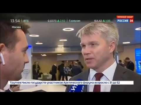 Павел Колобков подвел итоги роботы Министерства в 2018 году смотреть онлайн