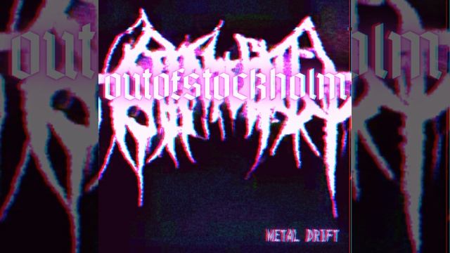 Metal Drift смотреть онлайн