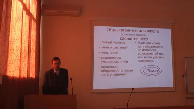 p07ivanov смотреть онлайн