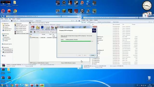 Gta 4 - как установить мод LCPD first response смотреть онлайн