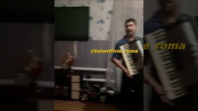 Рома Балан! Котляри. г.Иваново. смотреть онлайн