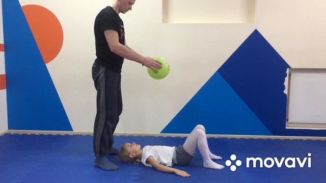 Дистанционный урок по физкультуре #2 смотреть онлайн