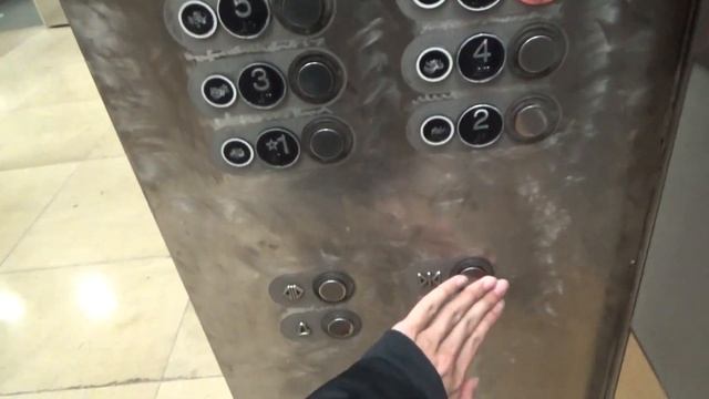 Amazing Motor! Custom Montgomery Traction Elevators-SF Public Library-San Francisco, CA смотреть онлайн