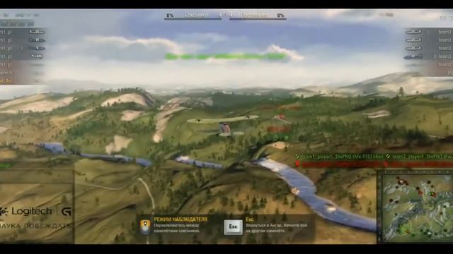 Финал бытвы за DniPRO Hydra vs SQUAD смотреть онлайн