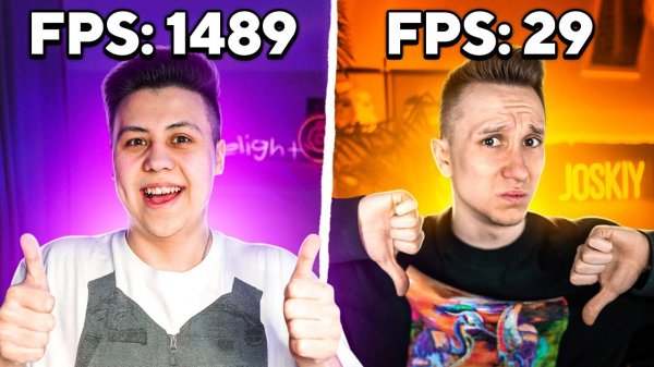 ПОМЕНЯЛИСЬ КОМПЬЮТЕРАМИ ft.JOSKIY (CS_GO)