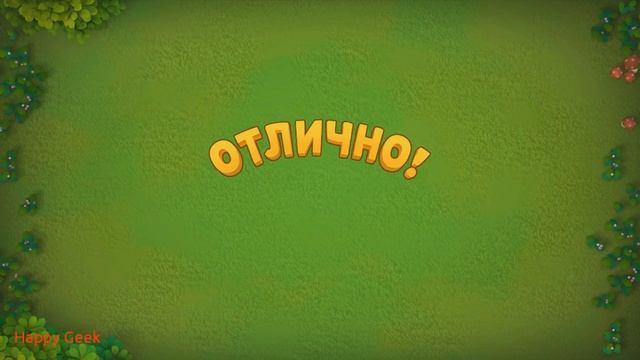 Gardenscapes - New Acres (gameplay video on Android) смотреть онлайн