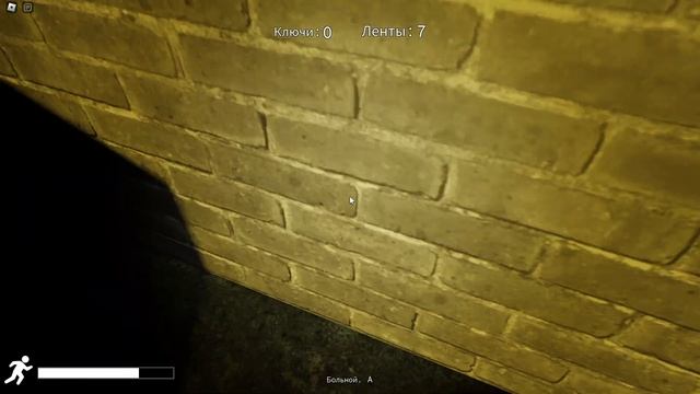 Прохождение самой страшной игры в ROBLOX (в который мы играли). смотреть онлайн