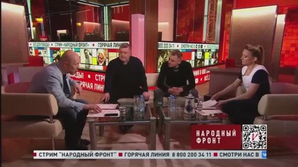 Aктёр Игорь Петренко и политолог Сергей Маркелов в студии программы Итоги