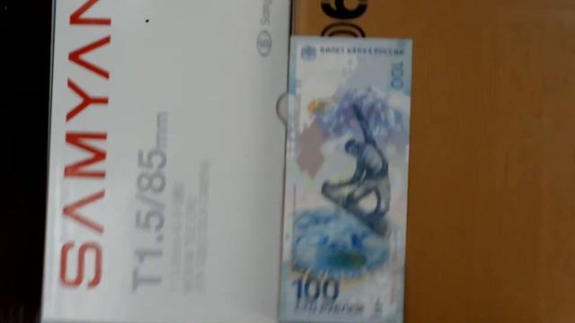 Тест Nikon D610 с Samyang 85 мм. Макро видео. Олимпийская купюра Сочи 2014. Veryvery.ru