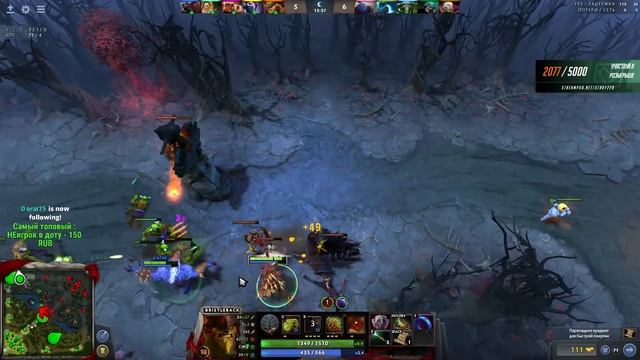 Stray228 хардлайн Bristleback (4к помойка)