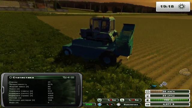 Они в полном порядке - ч46 Farming Simulator 2013 смотреть онлайн