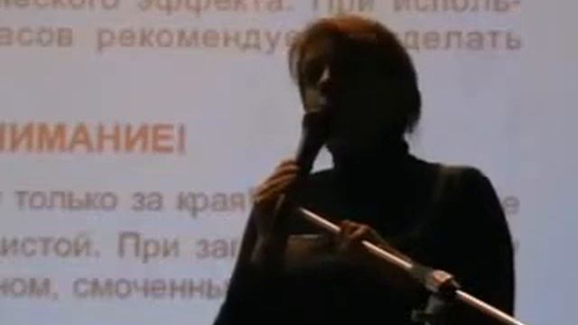 Лечение Варикоза пленкой Полимедэл смотреть онлайн