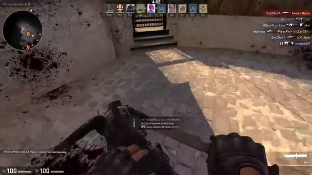 Реклама в аудиозаписях в Вконтакте смотреть онлайн