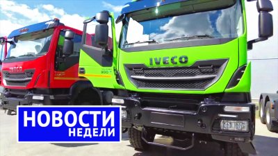 Обзоры и новости авто
