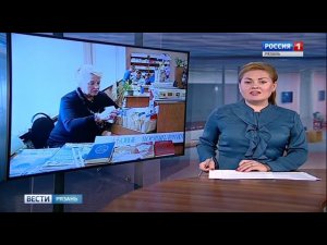 Блок Местное время в 17:00 (Россия 1 Рязань, 8.10.2018)